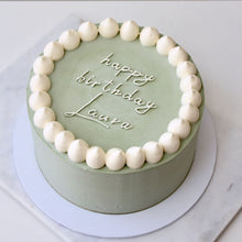 Indlæs billede til gallerivisning Less is more-kage